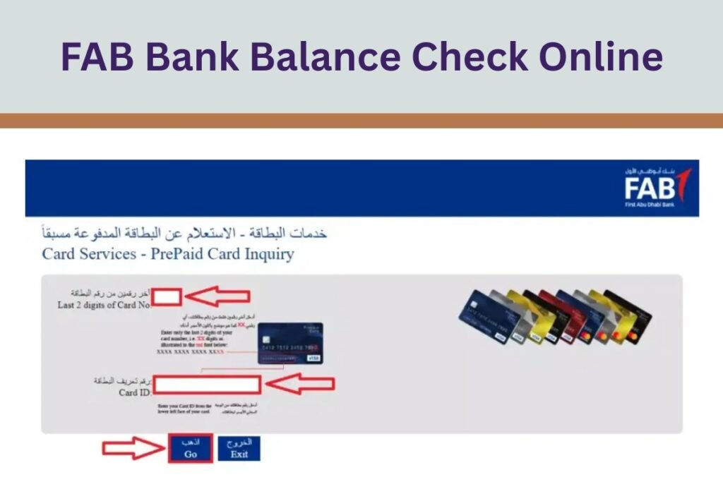 FAB Bank Balance Check Online (2)
